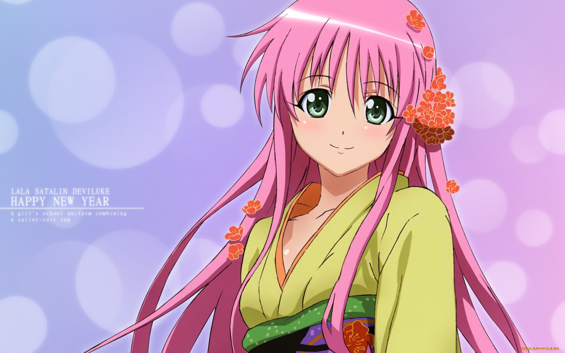 , to, love, ru